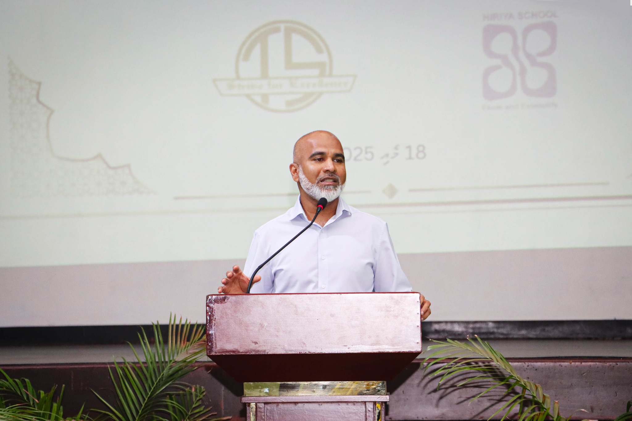 Teachers Are the Most Honorable and Respected Individuals in the Education System - Minister