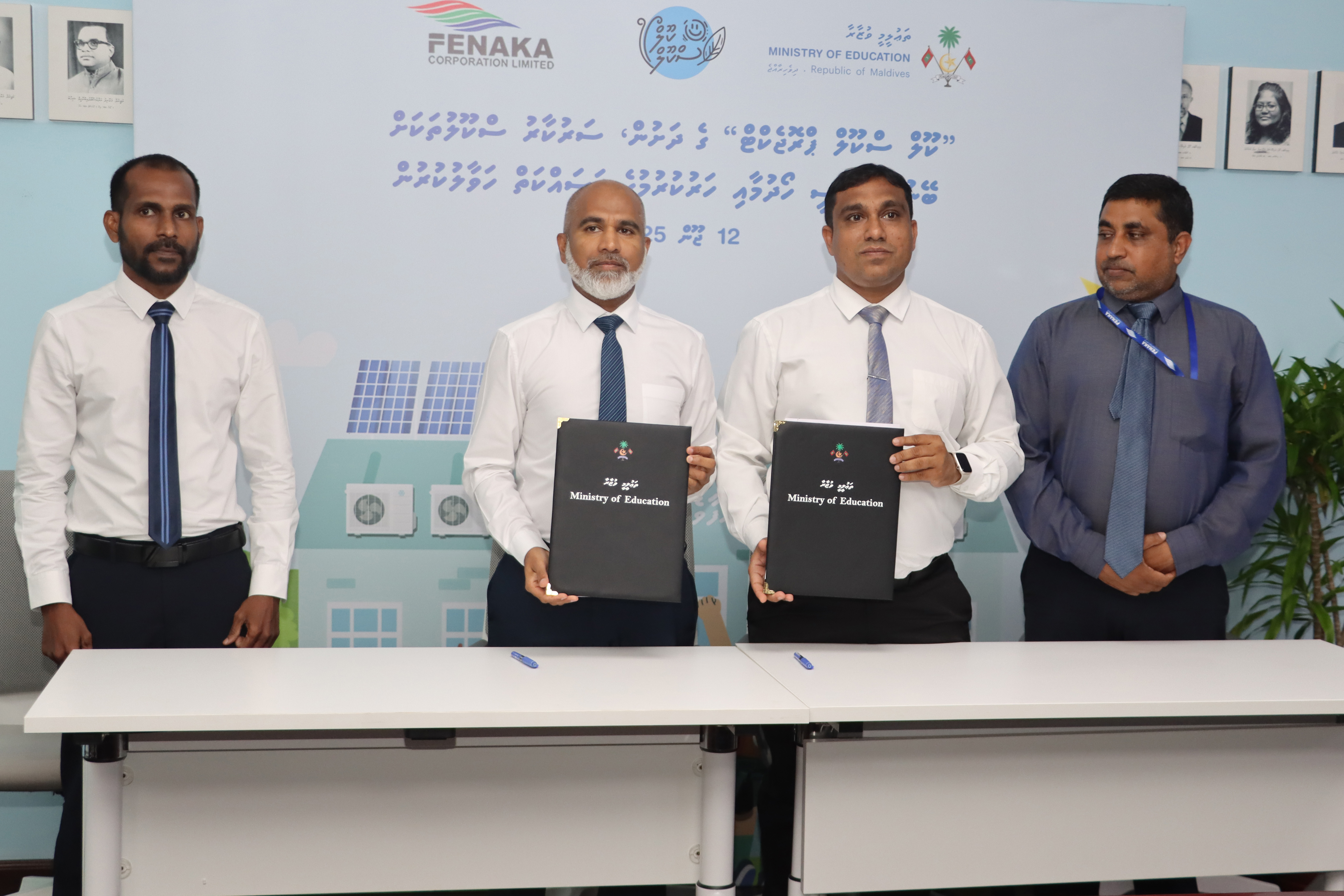 Fenaka Corporation Awarded Contract for "Cool School" Project