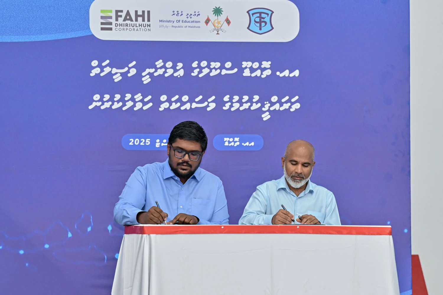 Construction of Thoddoo School's Multipurpose Hall and Infrastructure Facilities Awarded to FDC