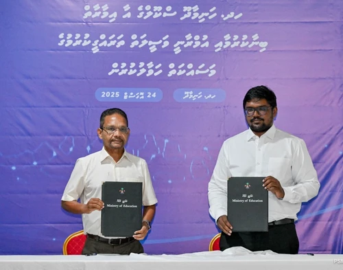 Construction of a New Building in Hanimaadhoo School Awarded to FDC