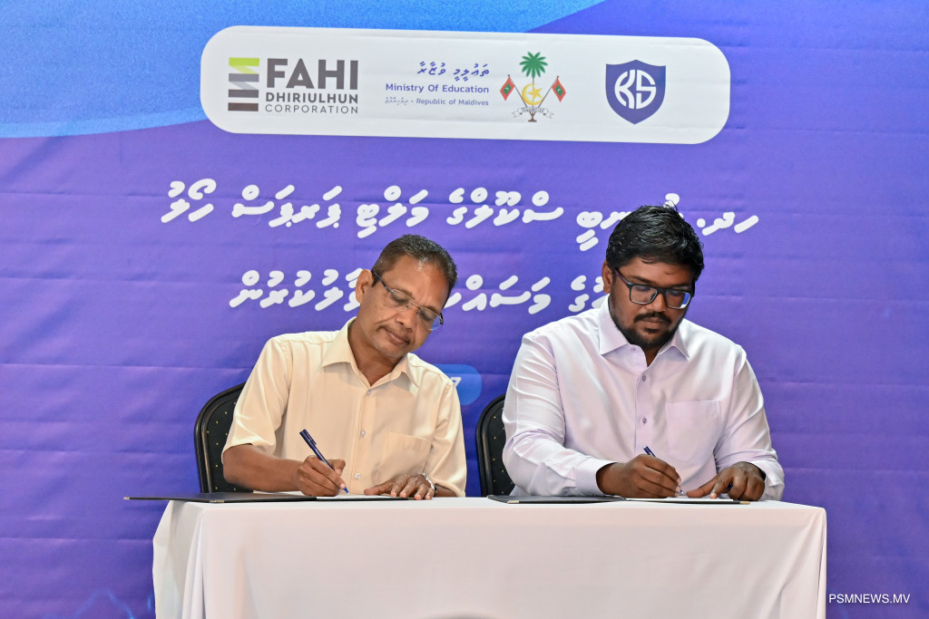 Construction of Kurin'bi School's Multipurpose Hall Awarded to FDC