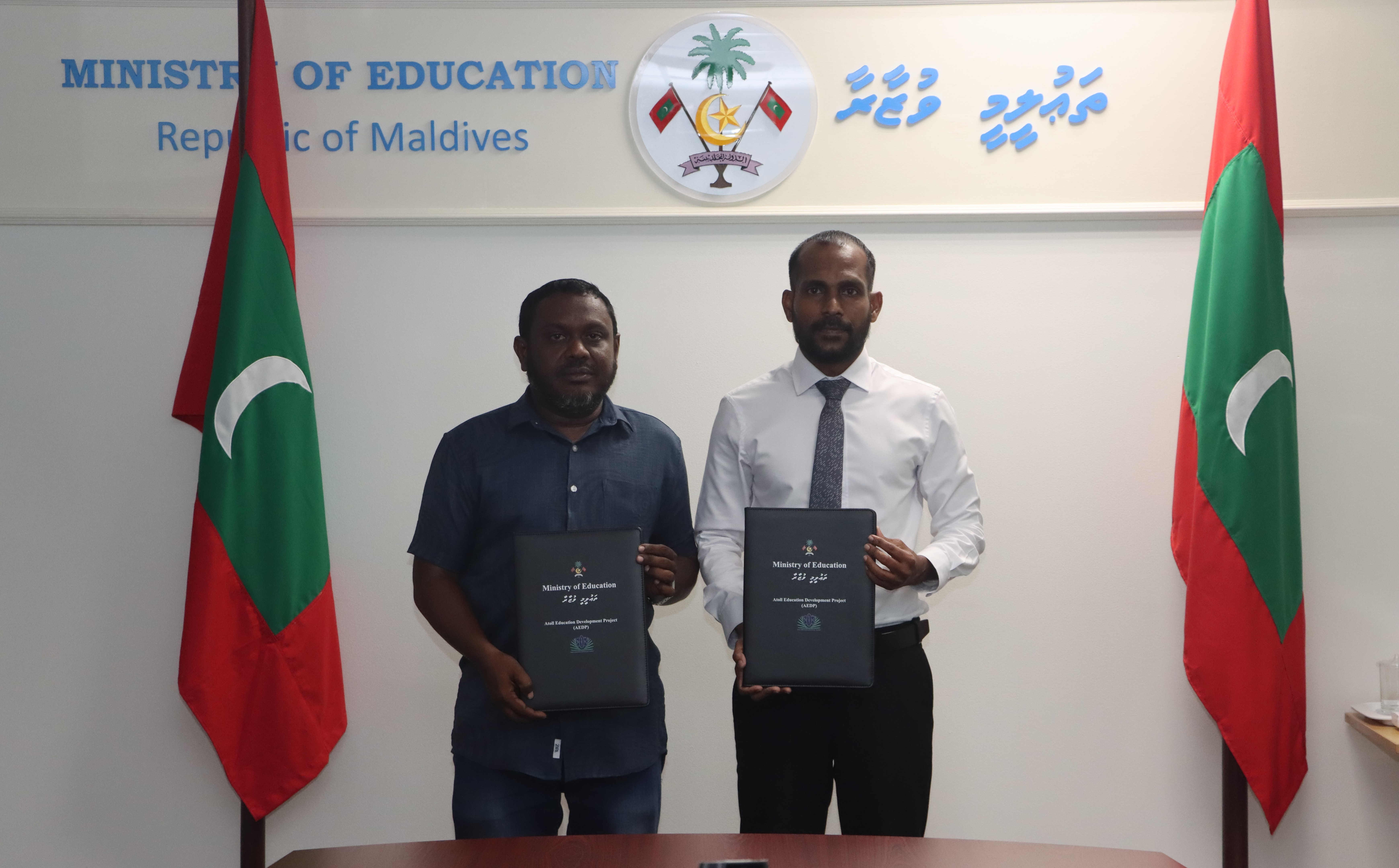 Renovation of STEM Laboratories at V.Keyodhoo School Has Been Awarded