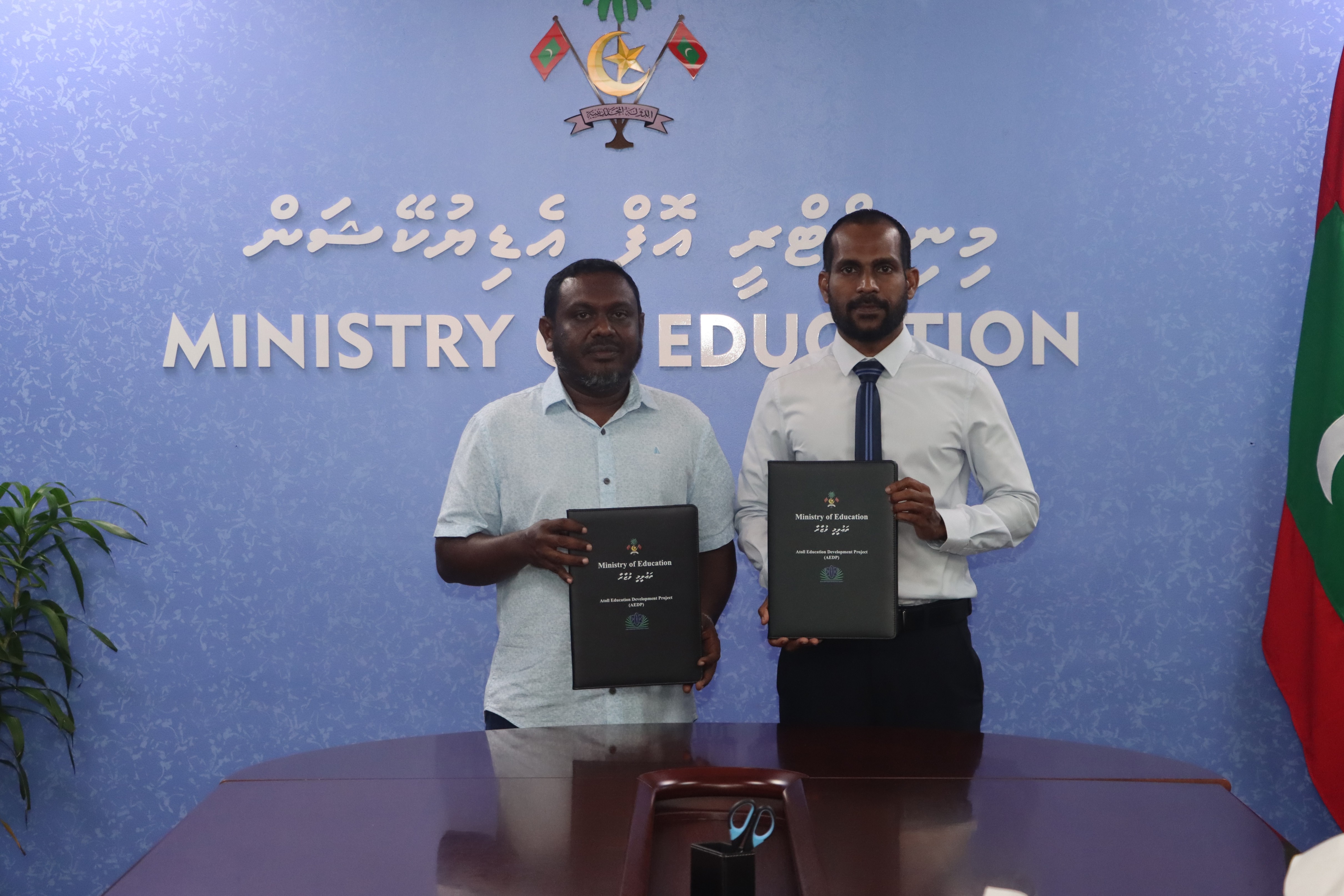 STEM Labs Boundary Wall Renovation at Keyodhoo School Has Been Awarded