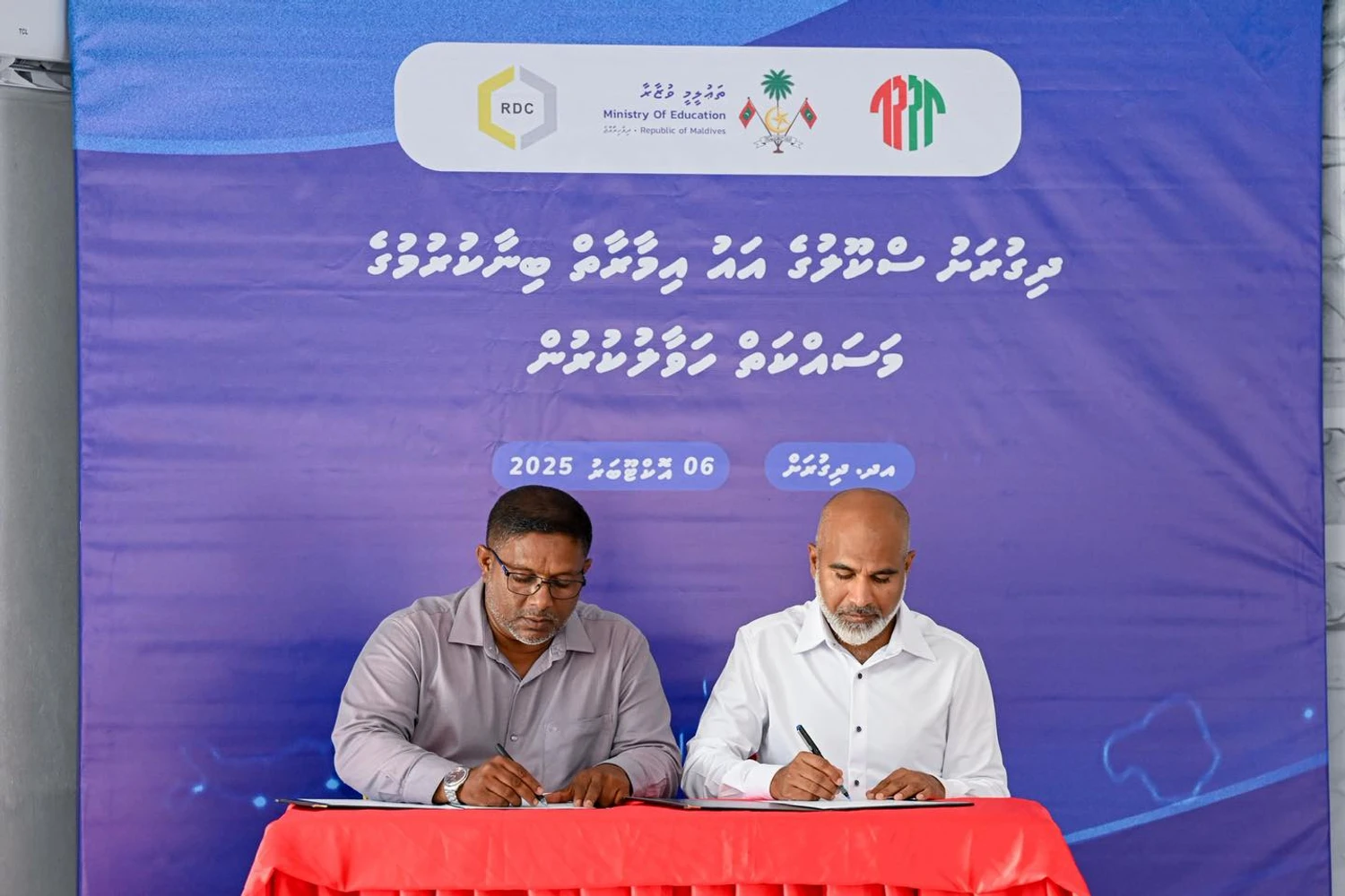 Dhigurah School New Building Project Awarded to RDC